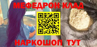 mix Лесосибирск