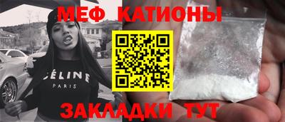 MDMA Ликино-Дулёво