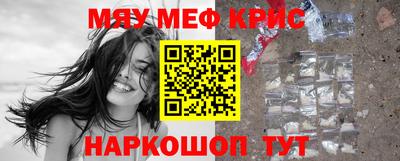 MDMA Ликино-Дулёво