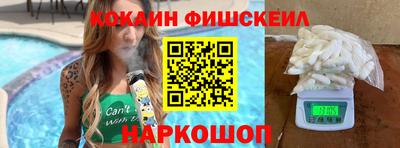 mix Лесосибирск