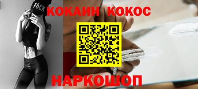 mix Лесосибирск