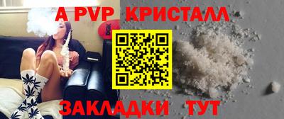 MDMA Ликино-Дулёво