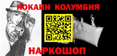 MDMA Ликино-Дулёво