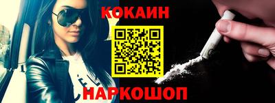 прущие грибы Ливны