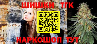 MDMA Ликино-Дулёво