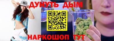 mix Лесосибирск