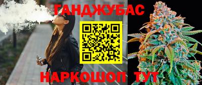 mix Лесосибирск