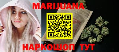 mix Лесосибирск