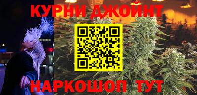 MDMA Ликино-Дулёво