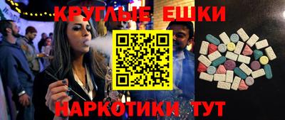 mix Лесосибирск