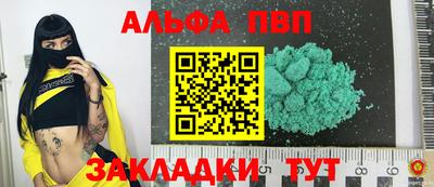 MDMA Ликино-Дулёво