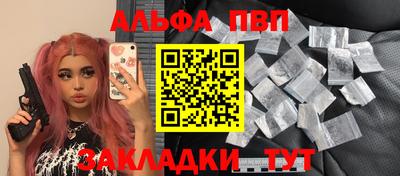 mix Лесосибирск