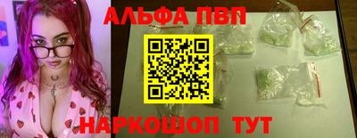 MDMA Ликино-Дулёво