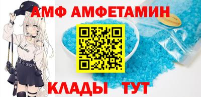 mix Лесосибирск