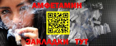 ГАЛЛЮЦИНОГЕННЫЕ ГРИБЫ Ярославль