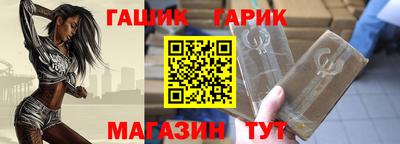 MDMA Ликино-Дулёво