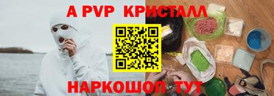 MDMA Ликино-Дулёво