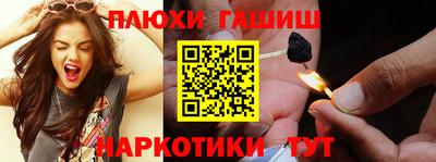 mix Лесосибирск