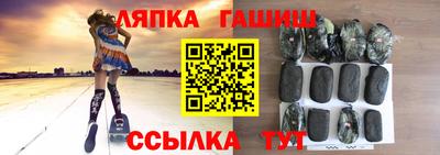 MDMA Ликино-Дулёво
