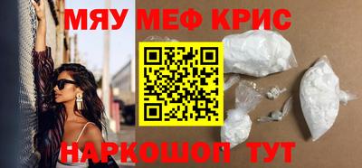 mix Лесосибирск