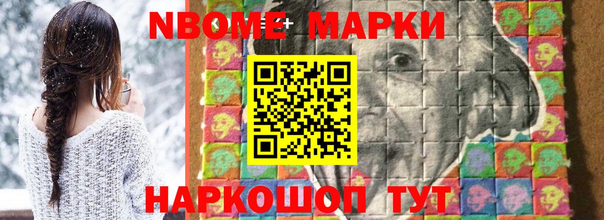 LSD-25 экстази ecstasy Дербент