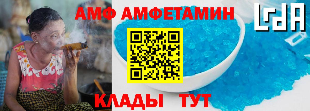 MDMA Дербент